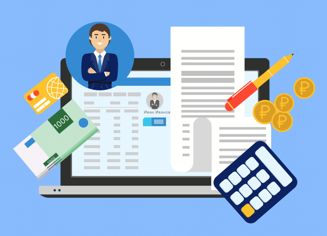 В ВМТ ГИТ обратилась гражданка с жалобой на нарушение трудового законодательства со стороны ИП Ратниковой В.Г..